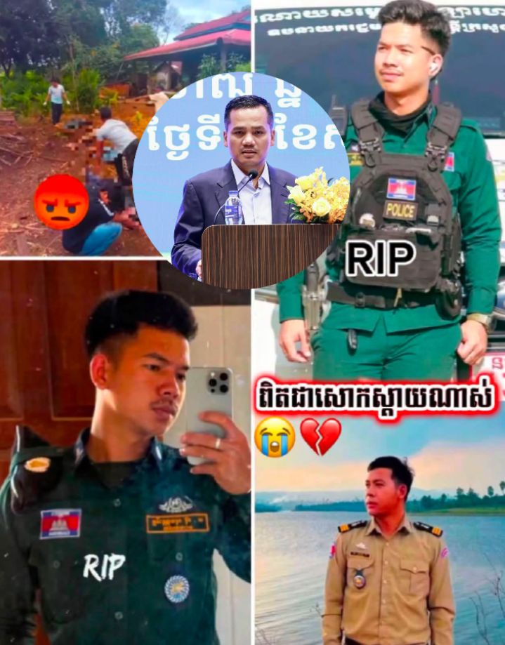 សោកនាដកម្មនៅខេត្តពោធិ៍សាត់៖ ជនបង្កគ្រឿងញៀនបំផ្ទុះគ្រាប់បែក បណ្តាលឱ្យមន្ត្រីនគរបាល និងប្រជាការពារ ៥រូបពលីជីវិត ក្នុងប្រតិបត្តិការបង្ក្រាបអំពើហិង្សាក្នុងគ្រួសារ