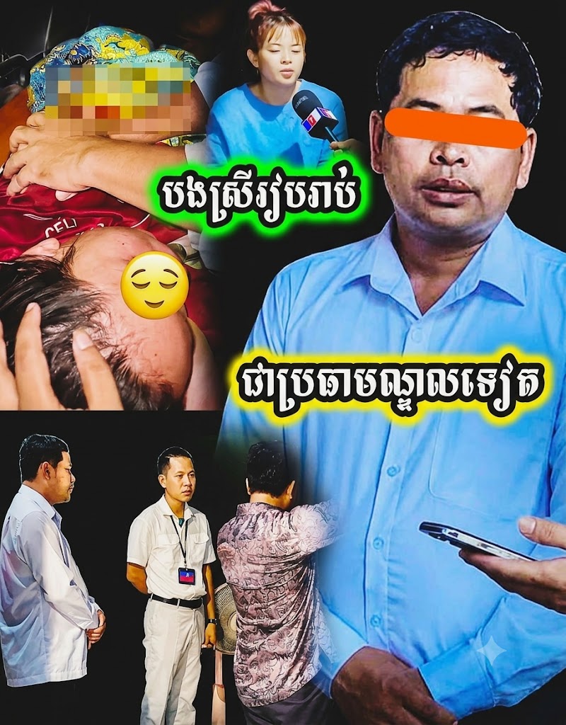 រកឃើញហើយ! អត្តសញ្ញាណគ្រូពេទ្យក្នុងវីដេអូល្បីល្បាញ ដែលប្រឹងធ្វើចលនាបេះដូងសង្គ្រោះក្មេងស្រី